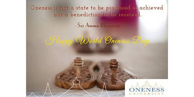 Oneness non è uno stato da praticare o raggiungere ma una benedizione da ricevere (Amma Bhagavan)
