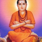 Sri Paada Sri Vallaba