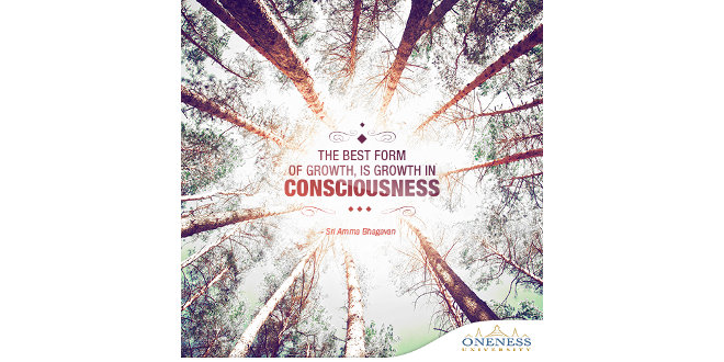 oneness-2015-08-12