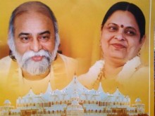 oneness-2016-02-14-Sri AmmaBhagavan