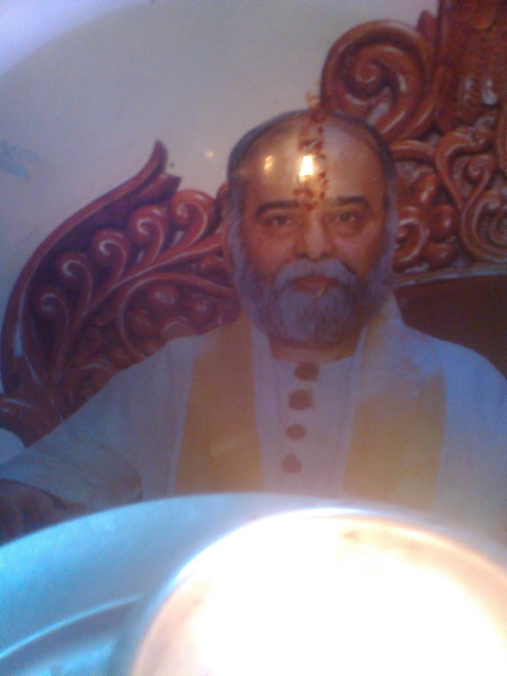 sri-bhagavan-fuoco-terzo-occhio