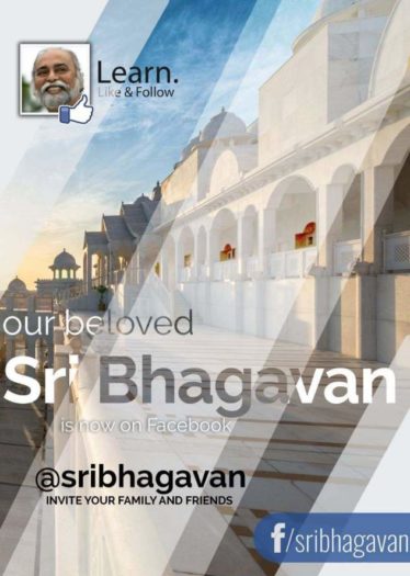 sri-bhagavan-pagina-facebook-banner-integrale